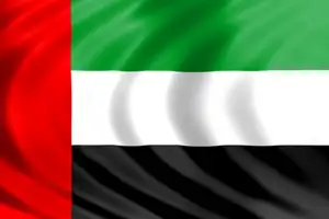 Dubai Dil Okulu